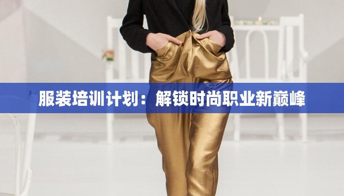 教程辅助“白金岛跑得快万能开挂神器”开挂(透视)辅助教程