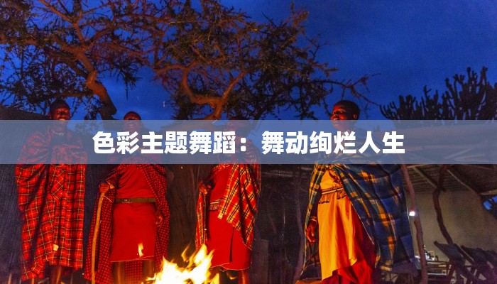 教程辅助“闲来贵州麻将开挂神器”开挂(透视)辅助教程