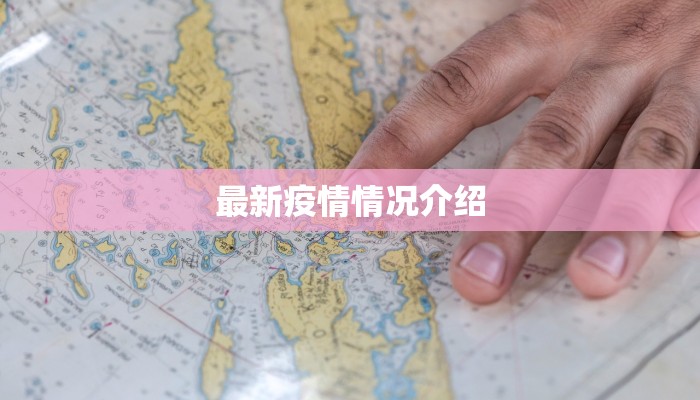 辅助神器“旺旺麻将开挂神器下载”开挂详细教程