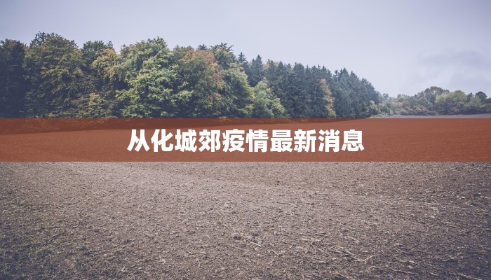 教程辅助“财神十三张可以开挂吗”2025开挂教程步骤