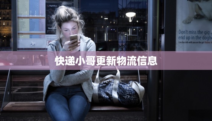 辅助神器“闲来贵州麻将开挂教程”开挂(透视)辅助教程