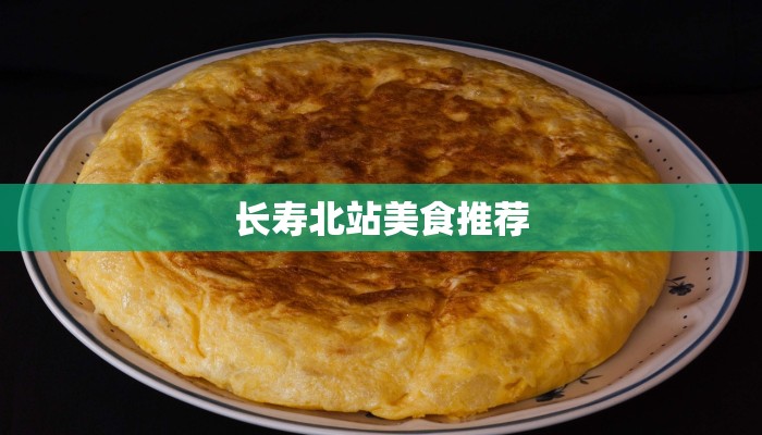 邯郸茶城疫情最新情况 邯郸茶城疫情最新情况