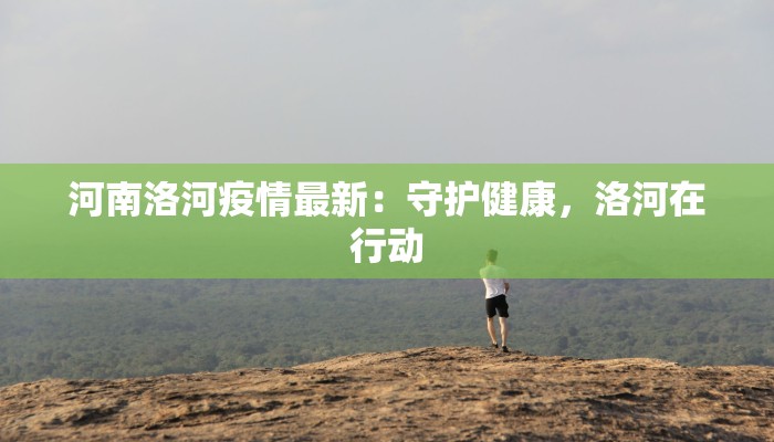 教程辅助“新大圣大厅开挂辅助”开挂(透视)辅助教程