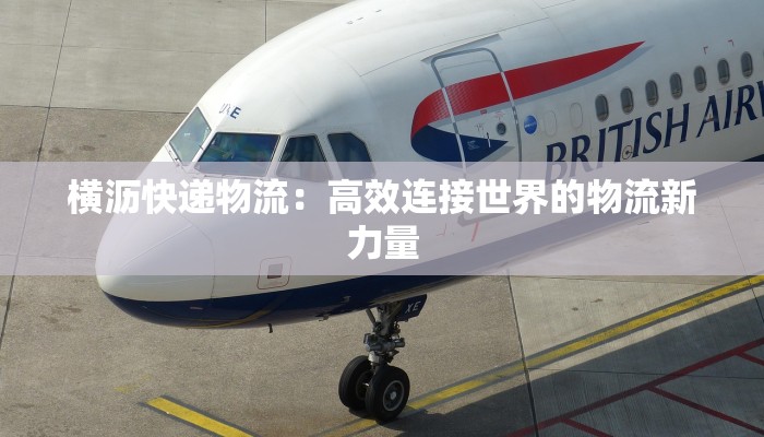 辅助神器“闲逸斗地主外卦神器”开挂(透视)辅助教程 辅助神器“闲逸斗地主外卦神器”开挂(透视)辅助教程