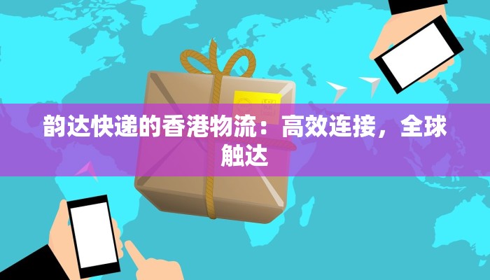 教程辅助“微乐红十真真的有开挂胜率”2025开挂教程步骤 教程辅助“微乐红十真真的有开挂胜率”2025开挂教程步骤