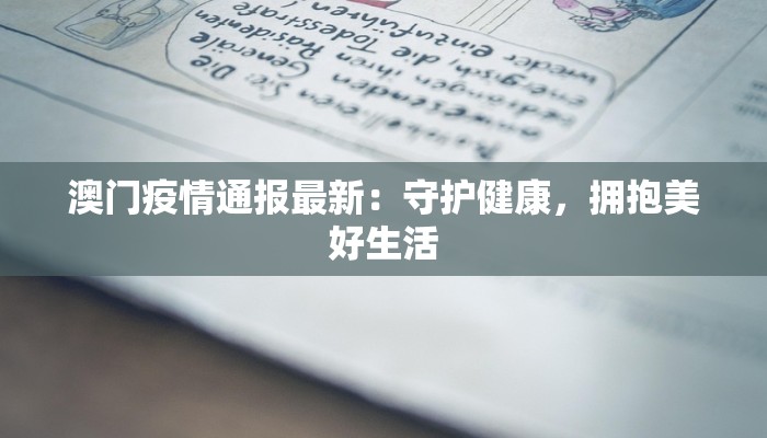 辅助神器“中至万年麻将开挂神器”其实确实有挂