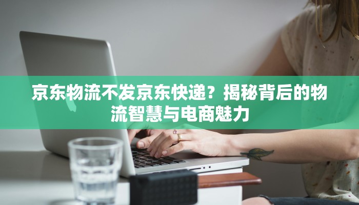 辅助神器“中至上饶麻将真的确实有挂”开挂(透视)辅助教程 辅助神器“中至上饶麻将真的确实有挂”开挂(透视)辅助教程