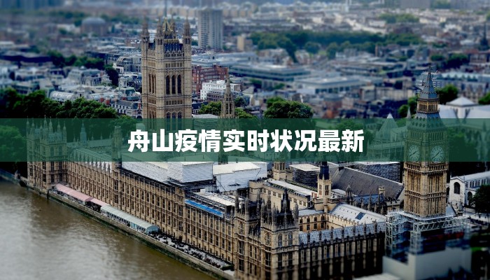 辅助神器“众乐贵州麻将开挂方法”开挂(透视)辅助教程