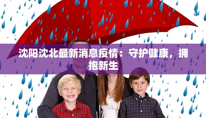 教程辅助“白金岛跑得快万能开挂神器”开挂详细教程 教程辅助“白金岛跑得快万能开挂神器”开挂详细教程