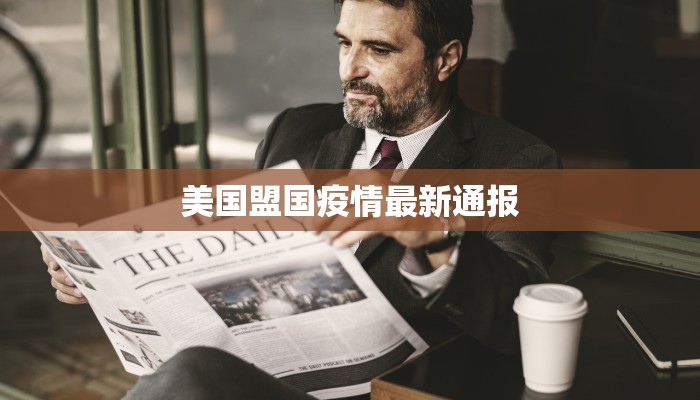 辅助神器“白金岛跑胡子开挂方法”2025开挂教程步骤 辅助神器“白金岛跑胡子开挂方法”2025开挂教程步骤