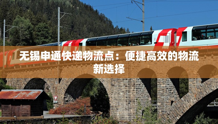 教程辅助“微乐龙江麻将小程序挂外挂”开挂(透视)辅助教程 教程辅助“微乐龙江麻将小程序挂外挂”开挂(透视)辅助教程