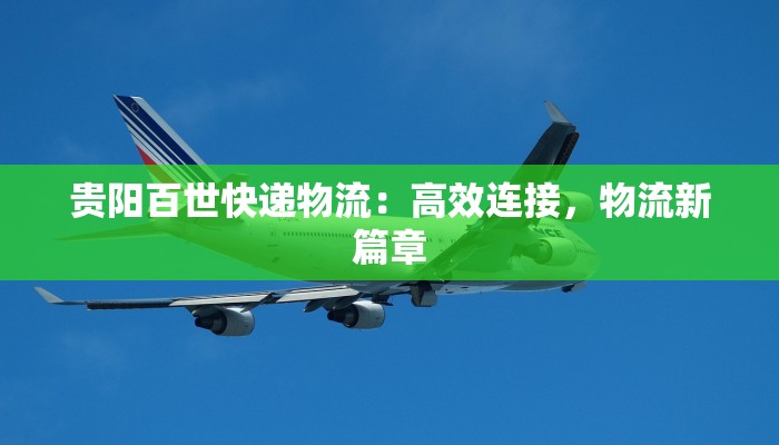 辅助神器“新大圣大厅开挂神器下载”开挂(透视)辅助教程