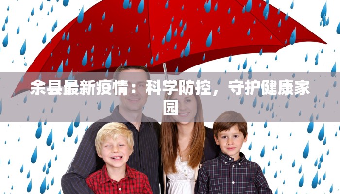 辅助神器“中至鄱阳麻将开挂神器下载”开挂(透视)辅助教程 辅助神器“中至鄱阳麻将开挂神器下载”开挂(透视)辅助教程