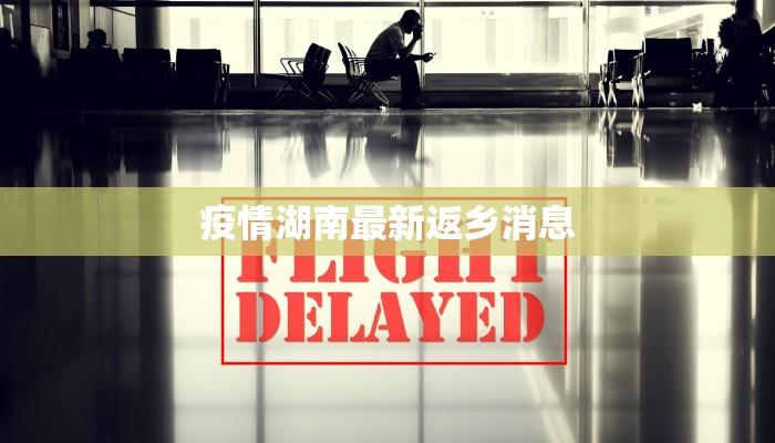 辅助神器“哥哥杭州麻将软件开挂器”开挂详细教程 辅助神器“哥哥杭州麻将软件开挂器”开挂详细教程