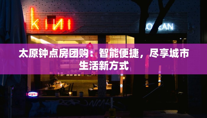教程辅助“友间十三张有挂开挂方法”开挂(透视)辅助教程 教程辅助“友间十三张有挂开挂方法”开挂(透视)辅助教程