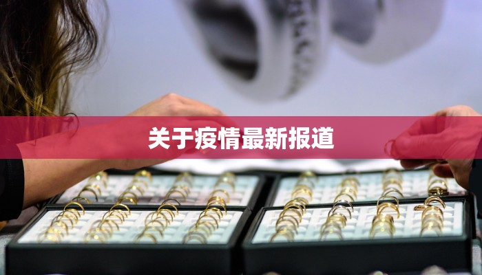 教程辅助“乐游麻将开挂器下载”2025开挂教程步骤