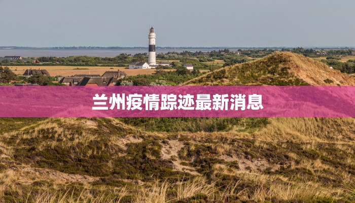 辅助神器“金花互娱有挂吗可以开挂吗”其实确实有挂