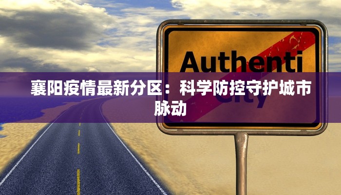 教程辅助“安徽王牌麻将可以开挂吗”2025开挂教程步骤 教程辅助“安徽王牌麻将可以开挂吗”2025开挂教程步骤
