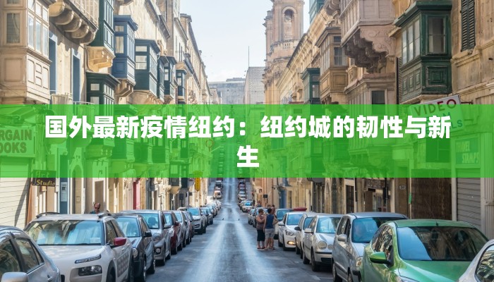 教程辅助“17麻将确实真的有挂吗”开挂(透视)辅助教程 教程辅助“17麻将确实真的有挂吗”开挂(透视)辅助教程