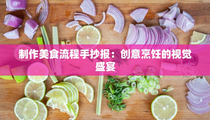 辅助神器“德扑之星可以开挂真的有挂”开挂详细教程