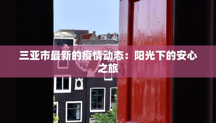 教程辅助“卡农大厅开挂辅助软件”2025开挂教程步骤 教程辅助“卡农大厅开挂辅助软件”2025开挂教程步骤