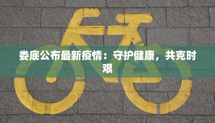 教程辅助“广西八一字牌透视辅助器”开挂详细教程 教程辅助“广西八一字牌透视辅助器”开挂详细教程