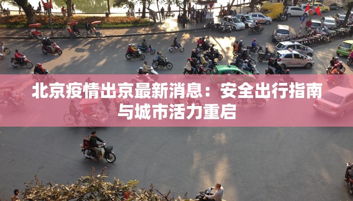 教程辅助“起点休闲辅助神器”(透视)其实确实有挂