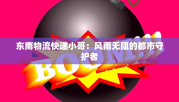 辅助神器“德扑之星透视作弊挂”开挂(透视)辅助教程 辅助神器“德扑之星透视作弊挂”开挂(透视)辅助教程