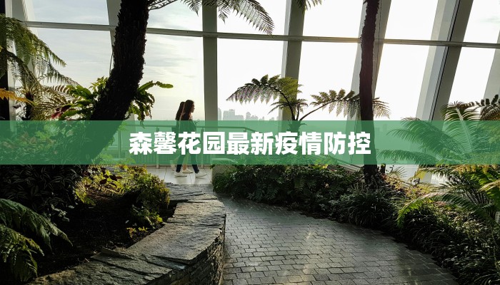 教程分享“pokerrrr2 透视作弊”2026透视开挂