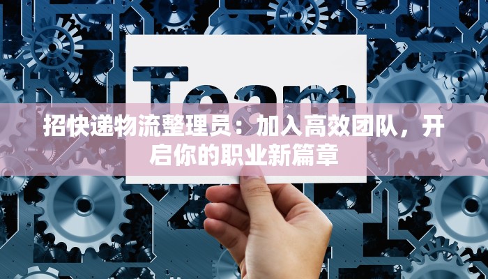 教程分享“忆游十三道真的确实有挂”2026透视开挂 教程分享“忆游十三道真的确实有挂”2026透视开挂