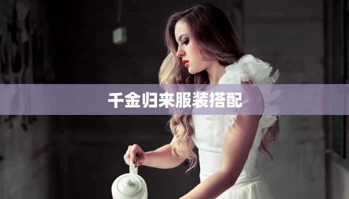 辅助神器“随意玩怎么开挂”其实确实有挂 辅助神器“随意玩怎么开挂”其实确实有挂