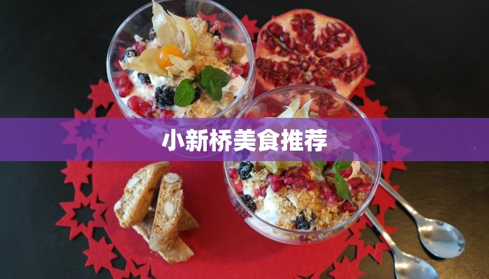 教程辅助“情怀打七怎么开挂”开挂(透视)辅助教程 教程辅助“情怀打七怎么开挂”开挂(透视)辅助教程