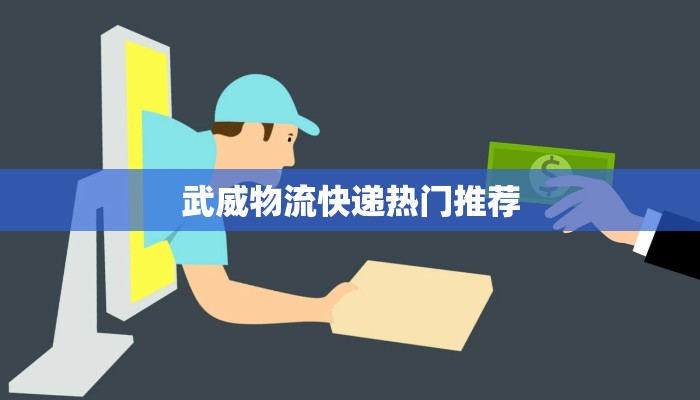 辅助神器“打两圈麻将辅助外挂”开挂(透视)辅助教程 辅助神器“打两圈麻将辅助外挂”开挂(透视)辅助教程