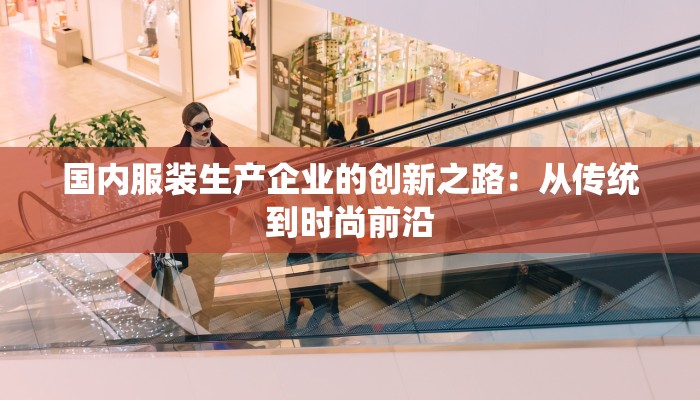 辅助神器“家乡大贰有开挂透视吗”开挂(透视)辅助教程