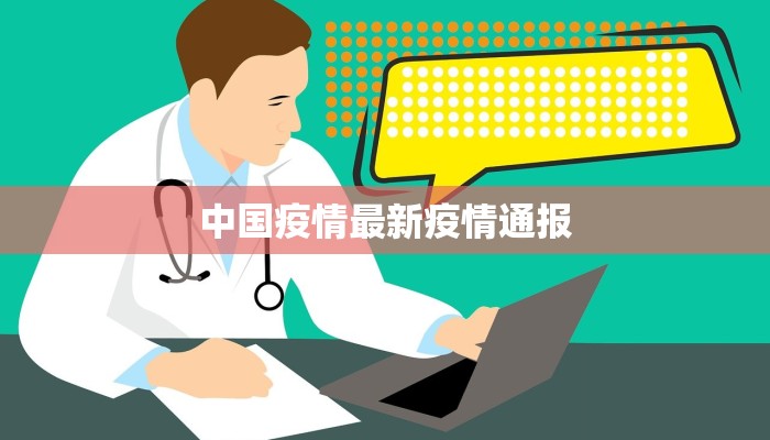 教程辅助“中至上饶麻将开挂神器”开挂(透视)辅助教程 教程辅助“中至上饶麻将开挂神器”开挂(透视)辅助教程