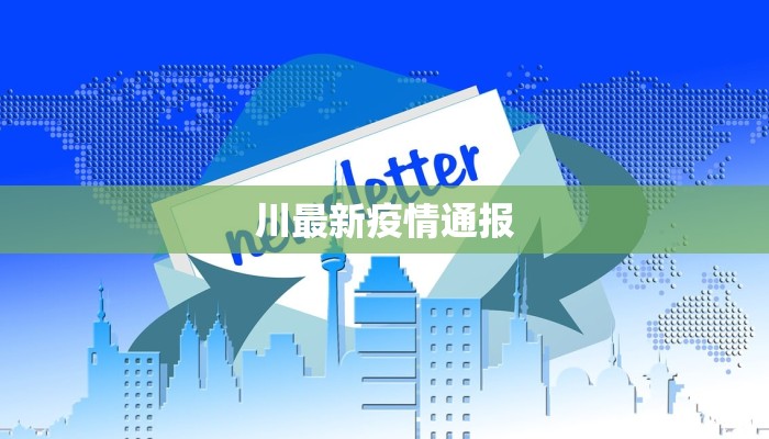 教程辅助“乐游石城麻将确实真的有挂”2025开挂教程步骤