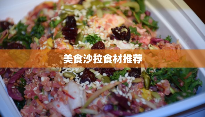 辅助神器“凯旋麻将确实有挂吗”2025开挂教程步骤