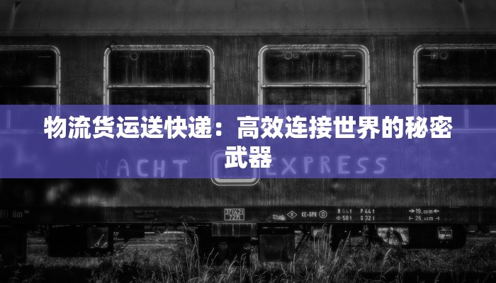 辅助神器“福建天天开心辅助”(透视)其实确实有挂
