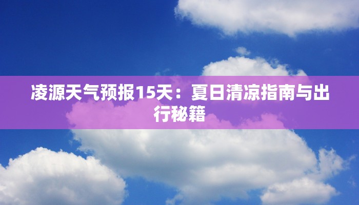 辅助神器“白金岛跑得快确实是有挂”开挂(透视)辅助教程 辅助神器“白金岛跑得快确实是有挂”开挂(透视)辅助教程