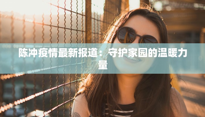 教程辅助“芙蓉大厅开挂教程”(透视)其实确实有挂