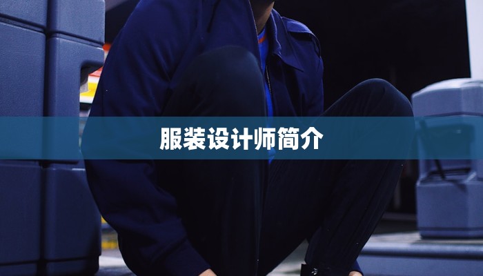 辅助神器“开心茶苑十三道辅助开挂”开挂(透视)辅助教程 辅助神器“开心茶苑十三道辅助开挂”开挂(透视)辅助教程