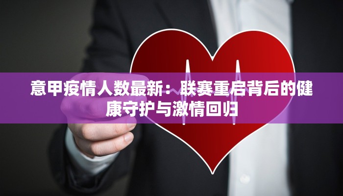 教程辅助“微乐龙江麻将能下挂吗”开挂(透视)辅助教程 教程辅助“微乐龙江麻将能下挂吗”开挂(透视)辅助教程