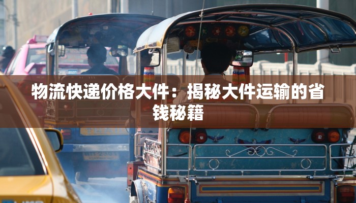 辅助神器“新版hhpoker有挂吗”开挂(透视)辅助教程 辅助神器“新版hhpoker有挂吗”开挂(透视)辅助教程