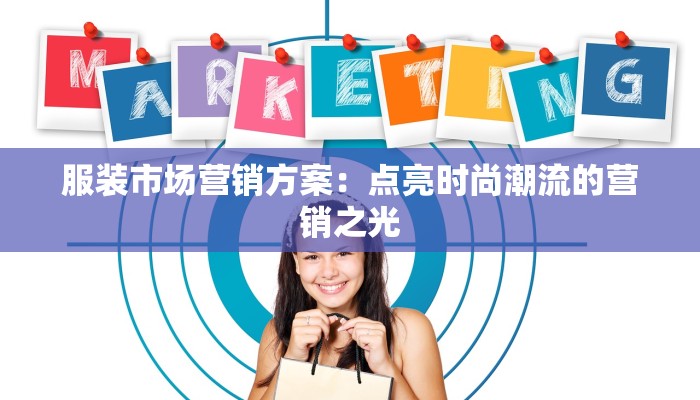 教程分享“呼兰麻将开挂神器下”2026透视开挂