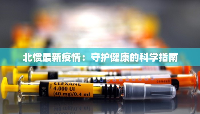 辅助神器“天天比鸡可以买挂吗”(透视)其实确实有挂