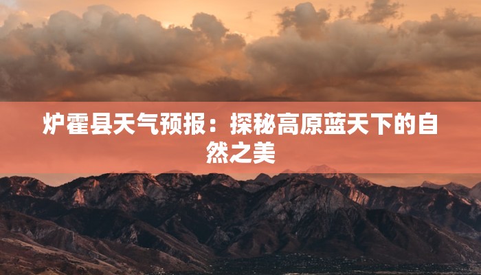 教程辅助“掌酷十三张辅助”开挂详细教程