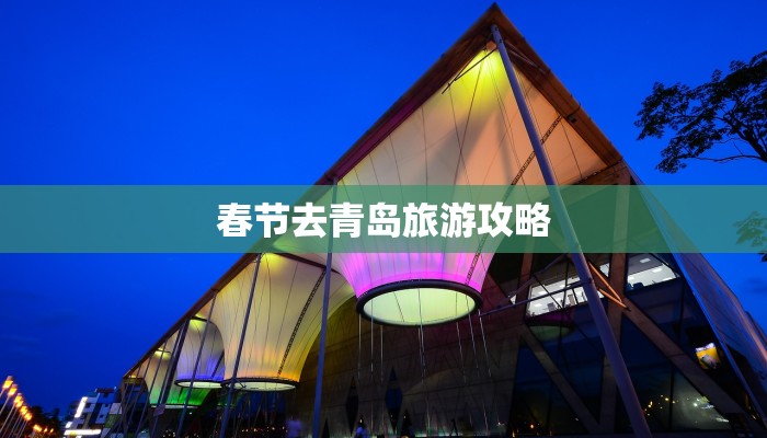 教程辅助“威信茶馆跑得快开挂版”其实确实有挂