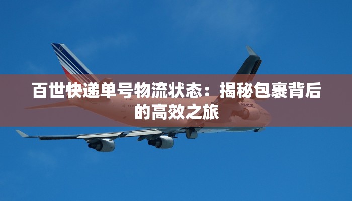 教程辅助“微乐龙江麻将开挂神器下载”开挂详细教程