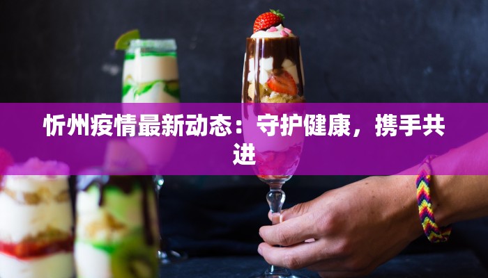 辅助神器“越乡游十三张开挂神器下载”2025开挂教程步骤