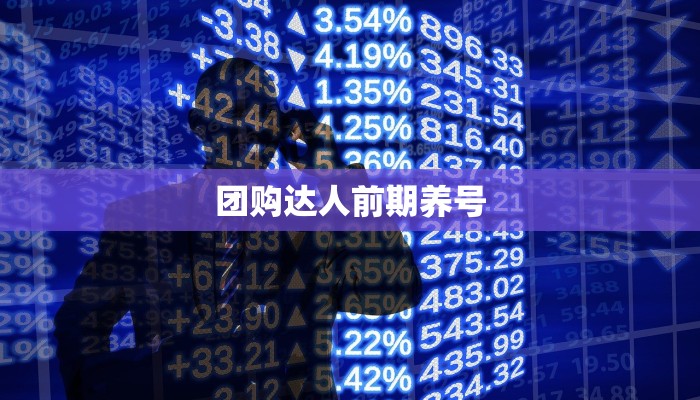 辅助神器“边锋老友麻将怎么开挂”(透视)其实确实有挂 辅助神器“边锋老友麻将怎么开挂”(透视)其实确实有挂